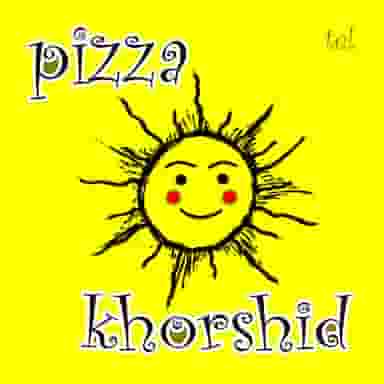 فست فود و کافی شاپ خورشید در وحدت یزد