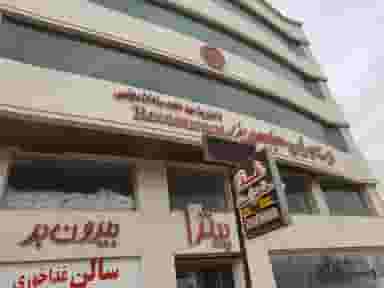 رستوران مجلسی در امامزاده سید جعفر یزد