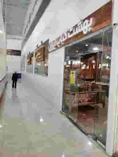 رستوران مظفریه در ائل گلی تبریز