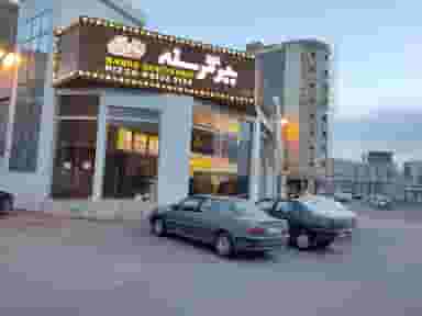 پیتزا ببر گرسنه کوی فرشته تبریز