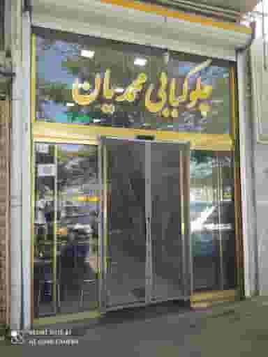 چلوکبابی محمدیان در دیزل آباد تبریز