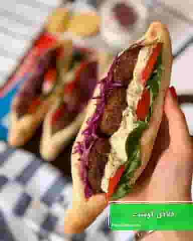 حلیم وفست فود لبخند تبریز