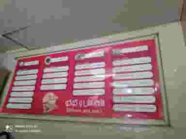 خانه آش و کوکو در لاله زار تبریز