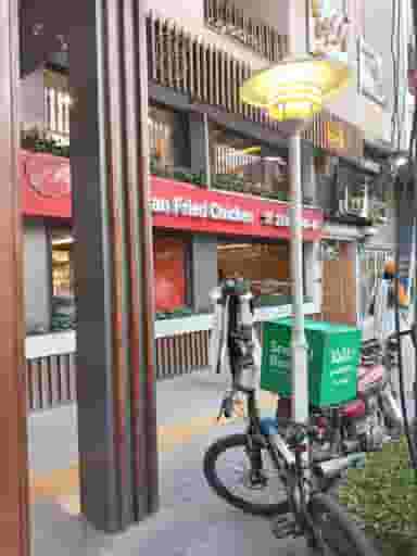 میزبان ۲ در کیانپارس اهواز