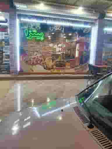 فست فود زیتون در زیتون کارگری اهواز