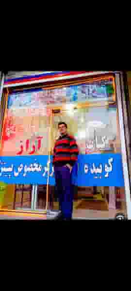 پیتزا ساندوچی آراز در ابوذر ارومیه