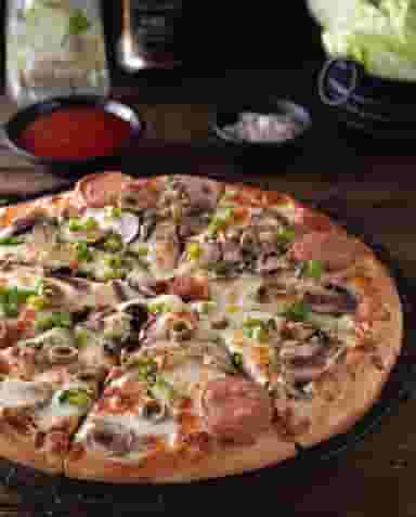 الو پیتزا ارومیه