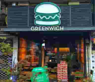 همبرگر گرینویچ در عارف قزوین