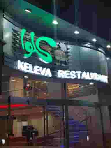 پیتزا کلوا در صدوده دستگاه سمنان