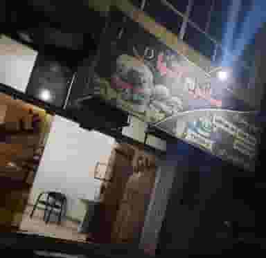 ساندویچ گلها در توحید یزد