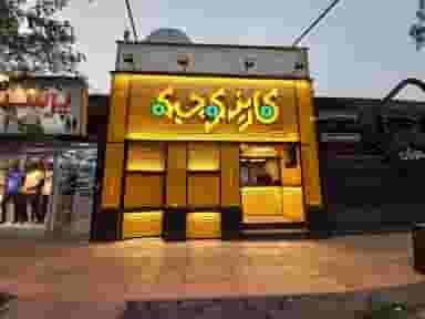 رستوران کاریز کوچیکه در صفائیه یزد