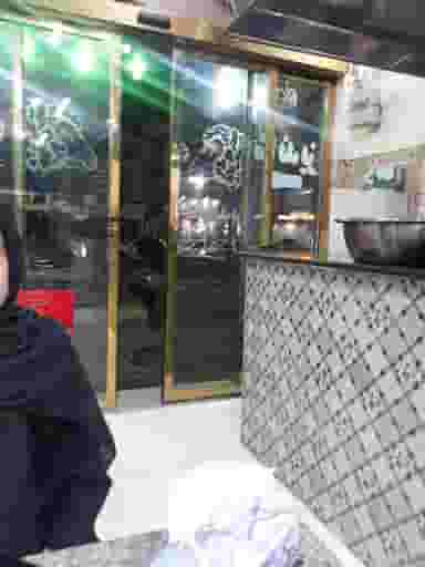 طباحی شاندیز جاده نجف آباد قزوین