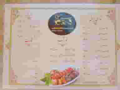 رستوران قاشق طلایی در جانبازان قزوین