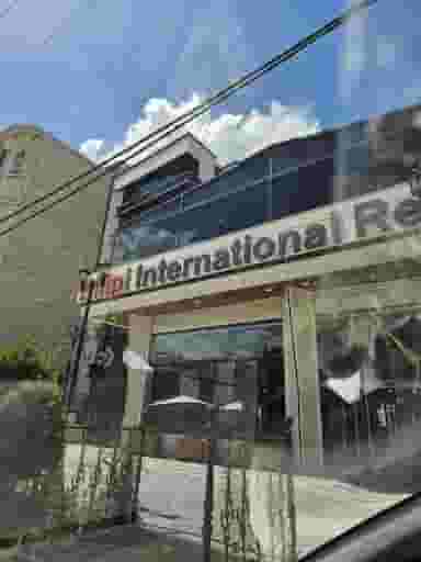 رستوران بین المللی الیپی شهرک ژاندارمری کرمانشاه