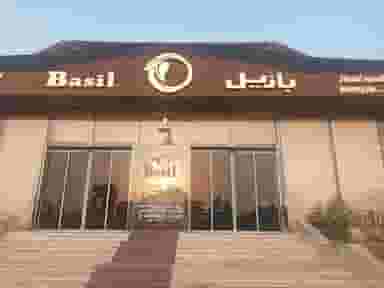 رستوران بازیل اهواز