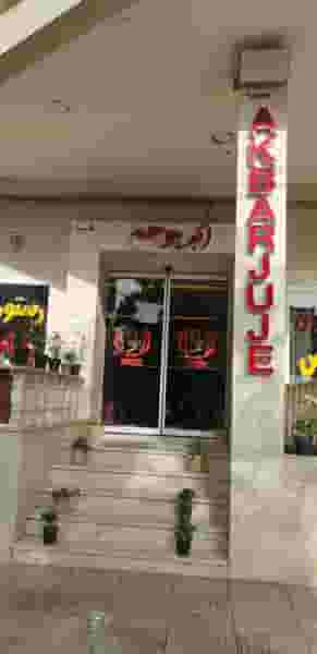 رستوران خاص در مطهری کرمان