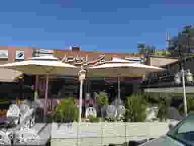 جگر سرای باستان در ولیعصر تبریز