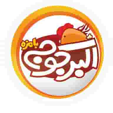 اکبرجوجه بامزه در ولیعصر جنوبی تبریز