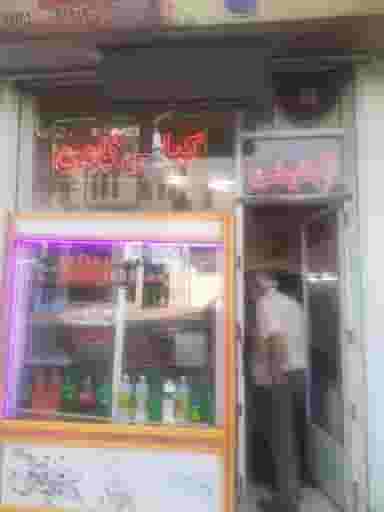 آبگوشت و کبابی ثامن در لاله زار تبریز