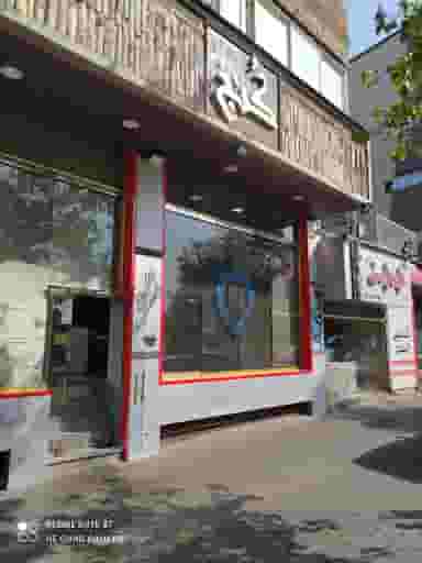 رستوران کنج در ائل گلی تبریز