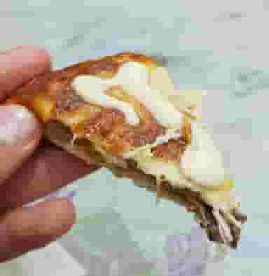 پیتزا ساندویچی جگوار در اندیشه ارومیه