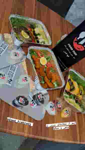 فود فیش در منظریه تبریز