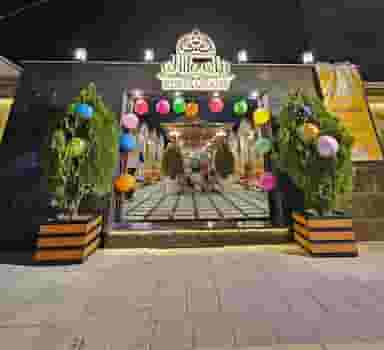 رستوران نیل در آزادی ارومیه