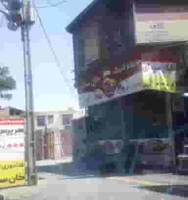 غذا خوری خان سالار ۳ در بازار باش ارومیه