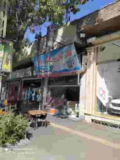 بناب کبابی برادران در شنب غازان تبریز