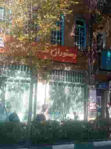 رستوران سنتی بناب در تربیت تبریز