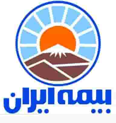 نمایندگی بیمه ایران ۵۱۷۱ در 17 شهریور تهران
