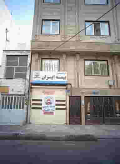 بیمه ایران در ابوذر تهران