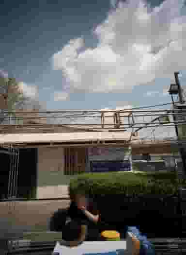 شرکت سهامی بیمه ایران در اراج تهران