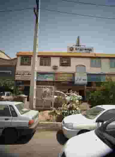 بیمه ایران در اسماعیل آباد تهران