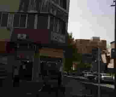 بیمه ایران در دانشگاه علم و صنعت تهران