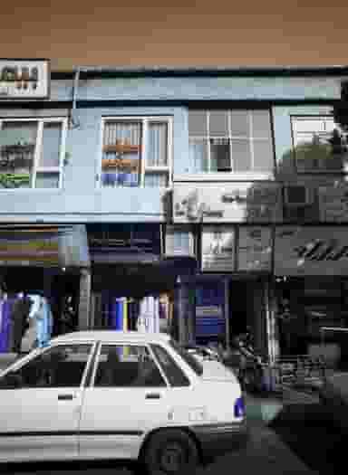 بیمه ایران در گرگان تهران