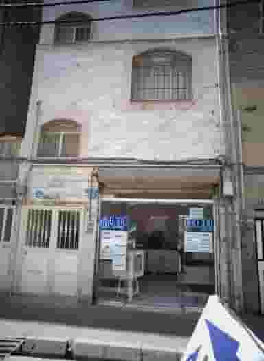 بیمه ایران در خلیج فارس جنوبی تهران