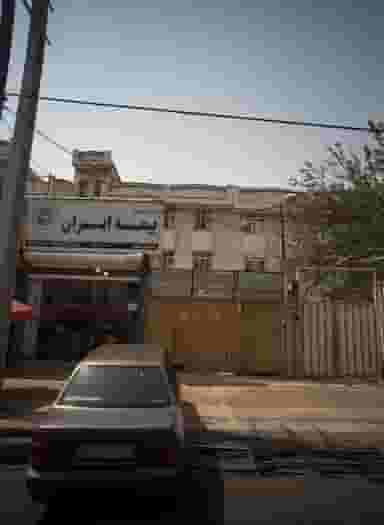 بیمه ایران در شهید رجایی تهران