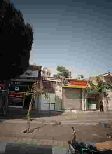 بیمه ایران در صفائیه تهران