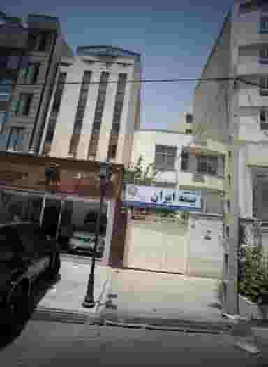 شرکت سهامی بیمه ایران در آسمان 