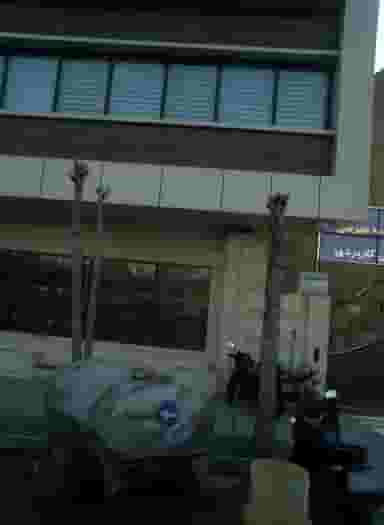 بیمه ایران شهرک آزمایش 