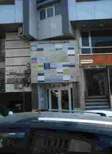 بیمه ایران شهرک آزمایش 