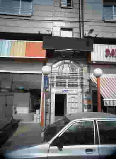 بیمه ایران در دولتخواه شمالی تهران