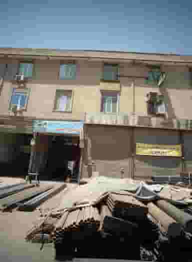 بیمه ایران شهرک امام خمینی تهران