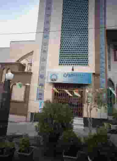 بیمه ایران در مجیدیه شمالی تهران