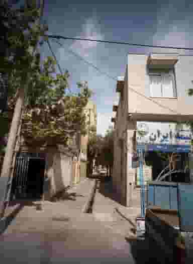 بیمه ایران در شهید مطهری مشهد