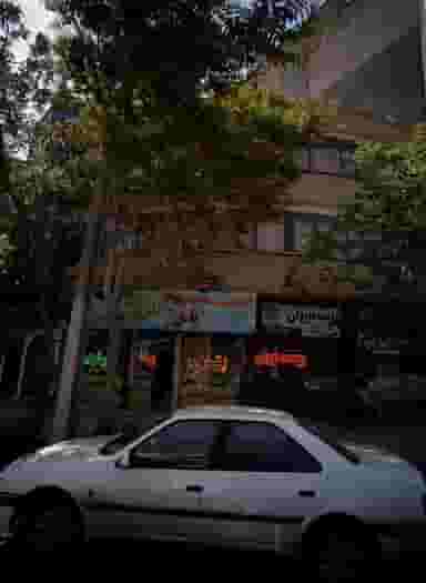 بیمه ایران در شهید مطهری مشهد