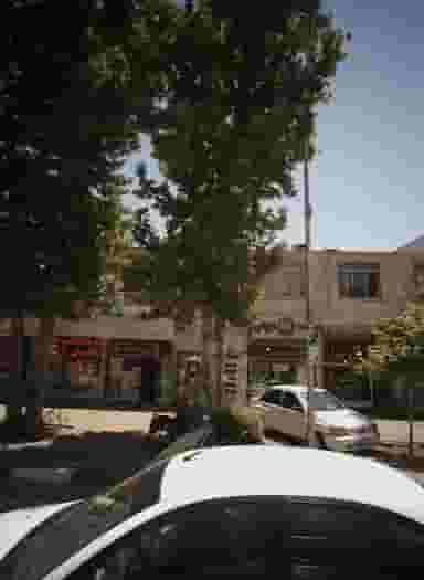 بیمه ایران در گوهرشاد مشهد