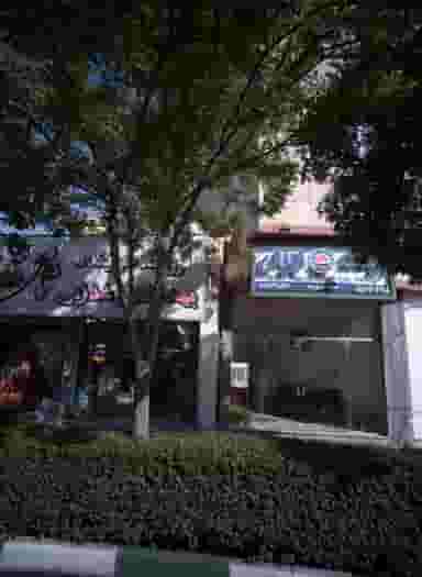 بیمه ایران در شهید مطهری مشهد