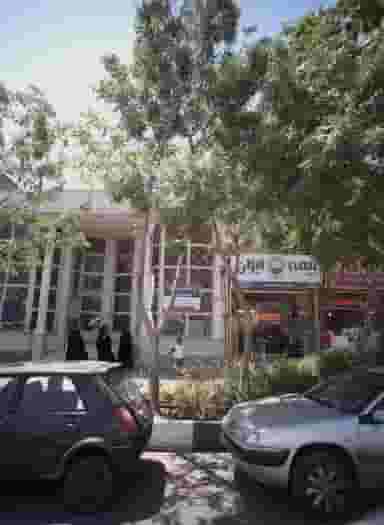 بیمه ایران در نوغان مشهد